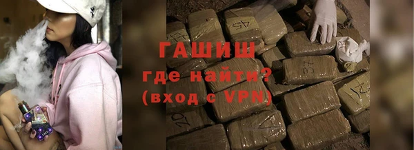 MDMA Володарск